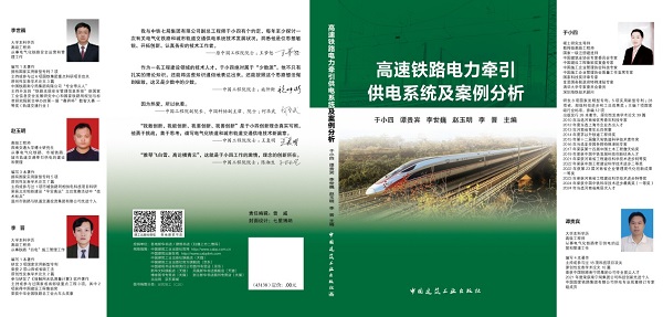 圖片2.jpg